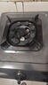 创维（Skyworth）【国家补贴15%】燃气灶液化气煤气灶单灶家用 单眼燃气灶单灶台5.0KW猛火台式九腔猛火炉具Z102T液 实拍图
