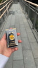 玉泽（Dr.Yu）皮肤屏障修护专研保湿霜50g（第二代 补水保湿 滋润修护） 实拍图