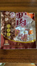 冠云平遥牛肉熟食开袋即食代餐酱卤牛肉粒一品香山西特产中华老字号 香卤驴肉 118g*1袋 一品香 实拍图
