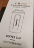 广意 咖啡杯大容量不锈钢带盖保温随行杯外带车载便携水杯小号 GY7975 实拍图