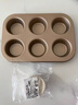 花沐禧烘焙工具套装入门家用饼干材料新手披萨盘烤箱烘培做戚风蛋糕模具 尤金烘培模具套装【无电子产品】 实拍图