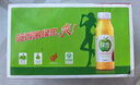 天地壹号 苹果醋饮料330ml*6罐 低糖0脂酸爽解腻 纯正果醋 多喝醋有好处 实拍图
