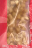 万景 北海淡干 干贝瑶柱200g/袋 儿童早餐煮粥 海鲜干货 中秋送礼 实拍图