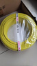 德力西（DELIXI）电线电缆ZC-BV2.5阻燃平方单芯单股家用铜芯电线100米黄色零线  实拍图