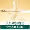 英氏婴儿营养辅食粥胡萝卜虾玉米菠菜218g 宝宝即食冲泡粥快冲粥10月+ 实拍图