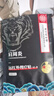 同仁堂肩周炎膏贴颈椎肩颈热敷肩膀疼痛僵硬抬臂困难红外理疗膏贴6贴/盒 实拍图