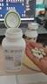 Amway纽崔莱 钙镁锰锌铜维生素D 补多种矿物质 中老年成人钙片骨骼保健 安利钙镁250片 晒单实拍图