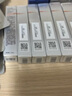 珀莱雅（PROYA）全新升级双抗眼霜3.0紧致抗皱提拉淡化黑眼圈细纹 眼部精华20ml 实拍图