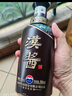 茅台 汉酱酒 酱香型白酒 51度 500ml*6 整箱装 新老包装随机发货 实拍图