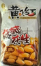 黄飞红（HUANGFEIHONG）麻辣花生米410g 下酒菜休闲零食小吃 脱油花生仁 坚果炒货 实拍图