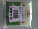 安井 纸皮烧麦 蛋黄三丁馅烧卖 240g*2包 共8个 生鲜面点早餐半成品 实拍图