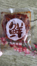 比比赞（BIBIZAN）虎皮捞汁豆腐香辣味100g*2办公室解馋素食爆汁豆腐干小吃休闲零食 实拍图