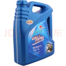 卡尔沃合成型汽油机油 汽车润滑油 10W30 SG级四季通用 4L汽车用品 实拍图