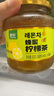 捷氏蜂蜜柠檬茶500g 蜜炼鲜果果酱水果茶 自制冲泡饮品 实拍图
