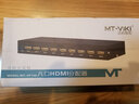 迈拓维矩（MT-viki）4K HDMI分配器一分二一分四一分八一分十六高清视频笔记本台式电脑连接显示器电视投影仪2.0分屏器 MT-SP148 4K60Hz 1进8出 工业级 实拍图