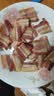 新味和南风肉530g 实拍图