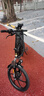 凤凰（Phoenix）电动车锂电池助力车折叠代驾车长续航男女士成人电动自行车电瓶车 20寸风雅/一体轮/6速/黑色 6AH电动续航18公里 实拍图