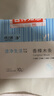 绿之源 香樟木球条天然除味剂代替樟脑丸衣柜家居日用衣柜鞋柜樟木 1.8cm直径丨20粒装 实拍图