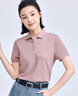 佐丹奴polo衫女夏季翻领上衣珠地布修身短袖POLO衫女05311399 实拍图
