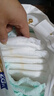 倍康Baken小白钻纸尿裤XL32片(12-17kg)尿不湿婴童超薄大吸量男女通用 实拍图