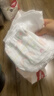好奇（Huggies）铂金装小桃裤成长裤L120片(9-14kg)大号尿不湿拉拉裤【消暑散热】 实拍图