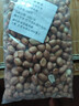 守山翁生花生米 农家白沙花生米 当季大粒白花生仁 250g-2500g 500g精选装花生米 实拍图