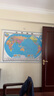 【正版 升级精装版】2025 中国地图挂图+世界地图挂图 套装共2张 高清印刷防水覆膜带挂杆挂绳 大尺寸1.5米*1.1米 学生办公室书房家庭装饰挂图挂画墙贴精美装饰 实拍图