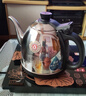 金灶（KAMJOVE）全智能自动上水电热水壶 烧水电茶炉智能恒温烧水一体机电茶壶茶具电茶炉 0.9L H-K7【单炉，不带消毒锅】 实拍图