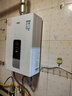 万家乐【恒温王DP1(F)·金榜爆品】12升燃气热水器国家补贴15%天然气智能变升节能防冻以旧换新8年包修 实拍图