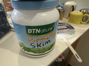 BTNature蓝罐胖子奶粉儿童学生成长高钙蛋白3-6-15岁以上贝特恩新西兰进口 【0蔗糖脱脂成长不长肉】1kg 实拍图