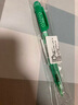 派通（Pentel ）0.5mm自动铅笔学生不易断芯学生绘图考试专用活动铅笔 AX105C-K 绿色杆 实拍图