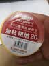 德力西电气 电工胶布PVC电气绝缘胶带高粘性防水电线胶布电工配件0.15mm*17mm*10yd【红色】 实拍图