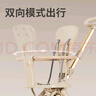 JOT TMM遛娃神器婴儿推车双向乘坐可折叠0-3岁儿童推车轻便溜娃手推神车 【升级】一键折叠+加大车轮 实拍图