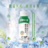 晨光酸牛奶饮品240g*12瓶 低温酸奶原味 乳酸菌发酵风味酸奶 实拍图