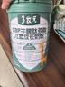 多牧元多牧元儿童成长奶粉CBP牛脾肽青少年学生奶粉高钙乳铁蛋白官方 【100%好评】6罐-成长周期装 实拍图