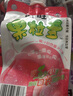 旺旺 果粒多 葡萄味 果汁饮料休闲饮品 300ml*1包 实拍图