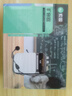 索爱（soaiy）S318小蜜蜂扩音器教师专用蓝牙音箱音响小喇叭TF卡U盘腰挂麦克风导游户外便携式喊话器教学 油彩白 实拍图