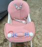 三条小鱼宝宝餐椅多功能可折叠便携儿童餐桌椅婴幼儿小孩可调节吃饭桌座椅 升级粉【靠背可躺+折叠+万向轮】 实拍图