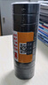 3M 150#电工绝缘胶带防潮耐酸碱 电气装修阻燃 多色混装18mm*10m*0.13mm  1桶（6卷） 实拍图