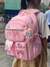 skingcond日本儿童书包男女生小学生一六年级超轻便软减负大容量防水拉链款 粉色大号美乐蒂【三卡片】 实拍图