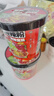 丽星100%纯红薯粉的酸辣粉通许美食方便速食免煮冲泡夜宵130g/桶 升级装：3桶脆笋 实拍图