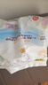 花王妙而舒纸尿裤NB90片(出生-5kg)新生儿小号婴儿尿不湿宝宝屁屁畅快 实拍图
