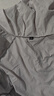 JEANSWEST LIFE真维斯防晒衣男士夏季冰丝透气钓鱼皮肤衣轻薄款防晒服休闲外套男 实拍图