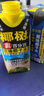 椰树100%椰子水  330ml*24盒 利乐钻整箱装 饮料正宗海南特产 实拍图