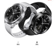 小米（MI）Xiaomi Watch S3 eSIM版 国家补贴 支持小米汽车SU7钥匙 澎湃OS 全天血氧监测 智能运动手表 男表 实拍图