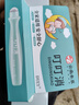 dyey云南本草叮叮消蚊虫叮咬止痒消包膏婴儿滚珠叮立消儿童蚊子专用 实拍图