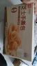 良品铺子 芝士手撕面包1kg早餐面包代餐点心休闲学生零食囤货下午茶 实拍图