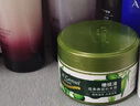 安安金纯A'Gensn橄榄油男士劲能滋润霜60g 滋润保湿清爽舒适男士面霜 实拍图