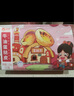 俏侬 蛋挞套装1.1kg 挞液500g（动物淡奶油+牛奶≥70%）+挞皮30只 实拍图