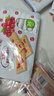 金富士土斯蔓越莓果干夹层饼干240g*1包休闲零食独立包【临期清仓】 实拍图